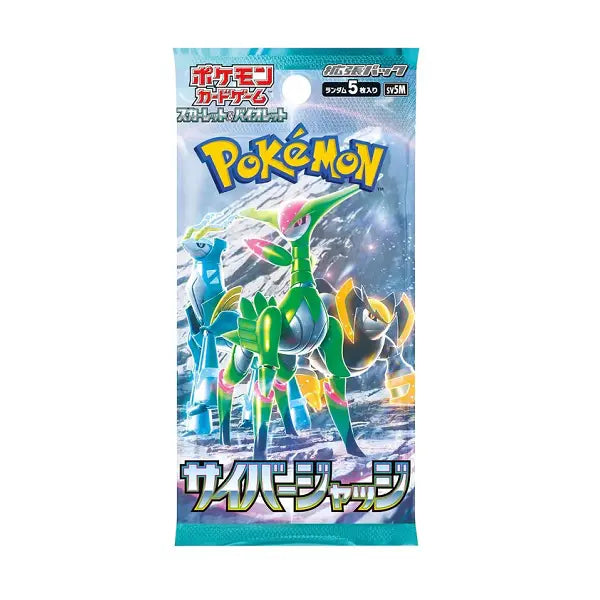 Pokémon - Cyber Judge Booster Box – Japans