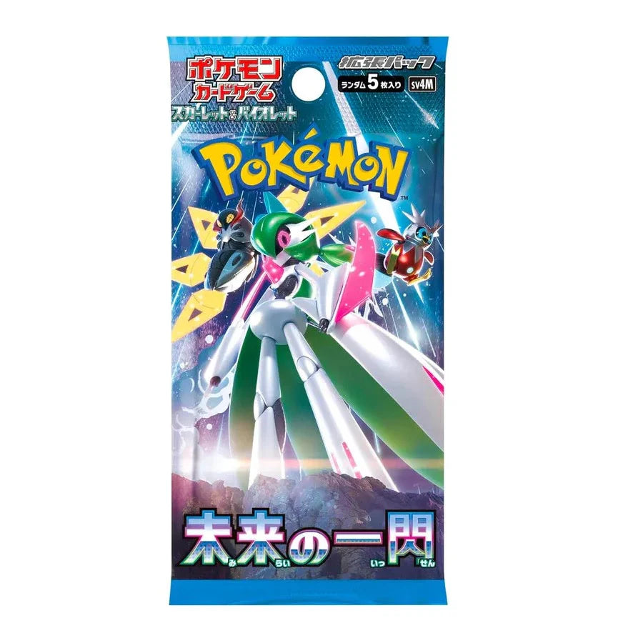 Pokémon - Future Flash Booster box – Japans