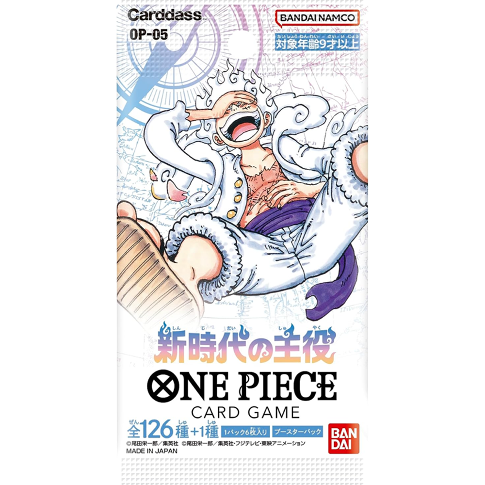 One Piece OP-05 Awakening of a New Era Booster Pack – Japans