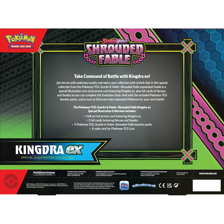 Pokemon - Shrouded Fable - Special Illustration Collection Greninja ex