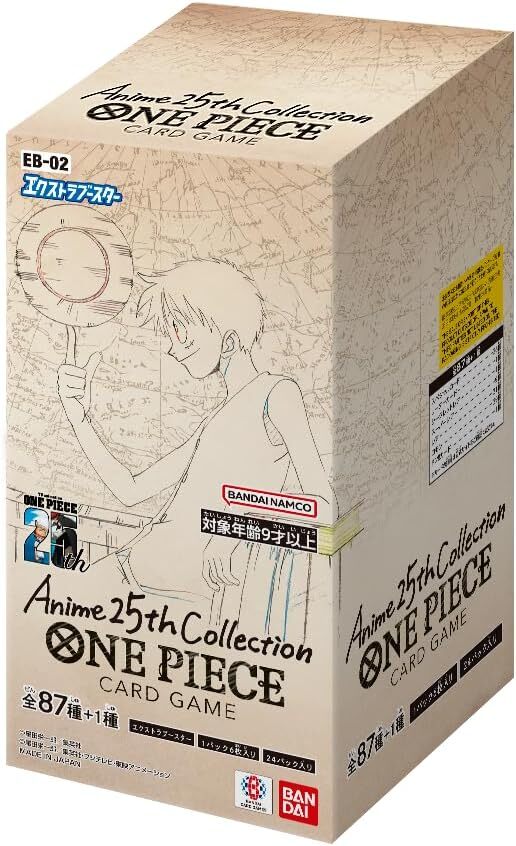 One Piece EB-02 Anime 25th Collection Boosterbox – Japans