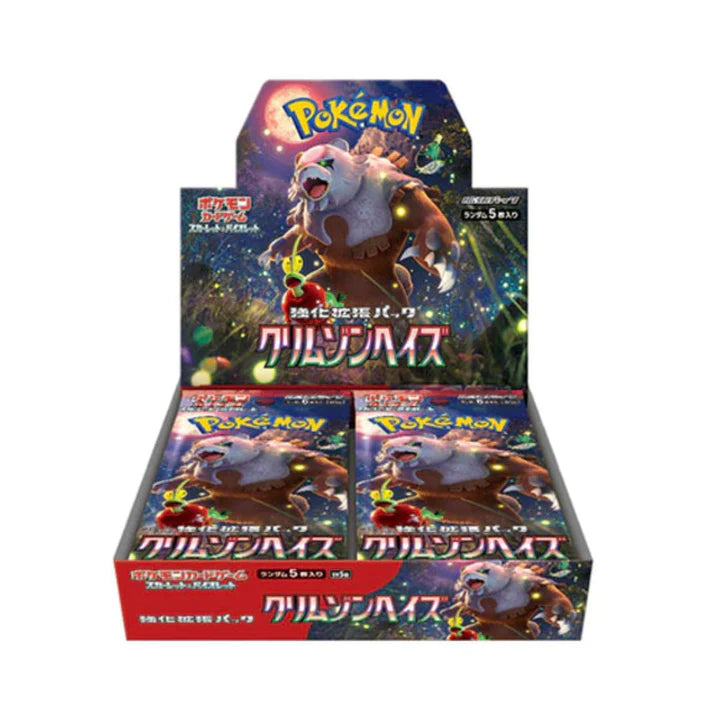 Pokémon - Crimson Haze Booster Box – Japans