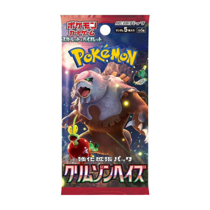 Pokémon - Crimson Haze Booster Box – Japans