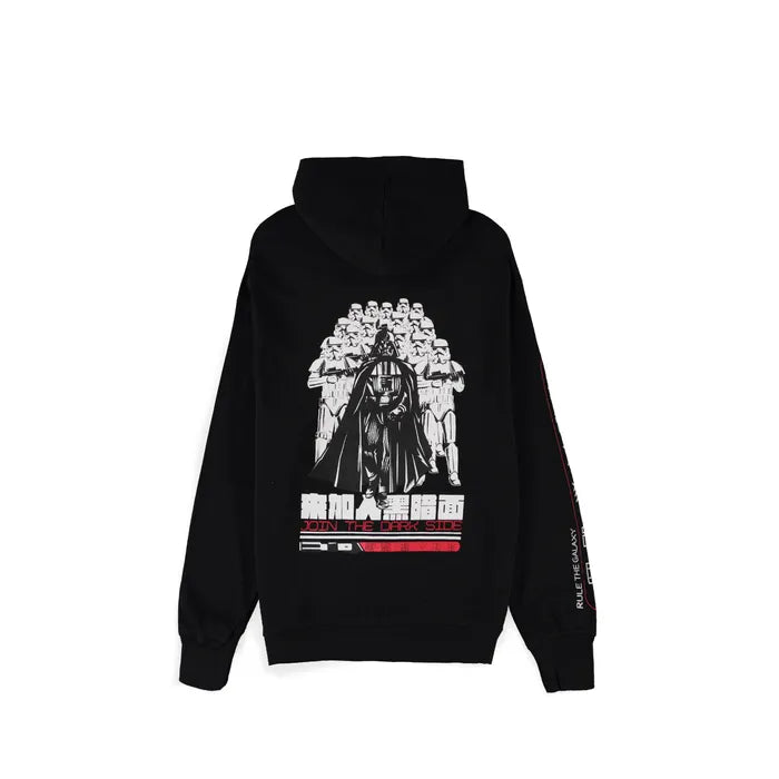 Star Wars - Darth Vader Zipper Hoodie