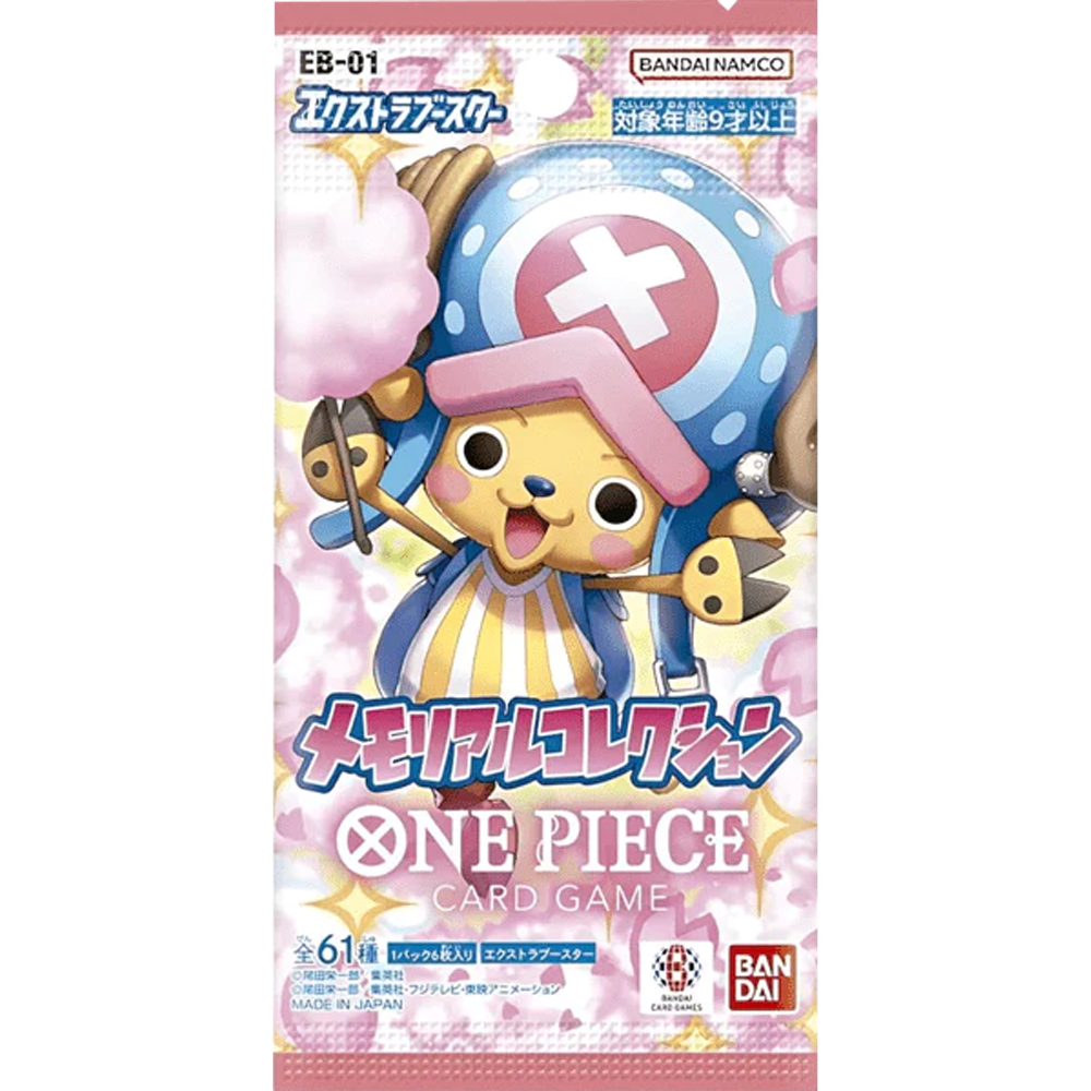 One Piece EB-01 Memorial Collection Booster Box – Japans