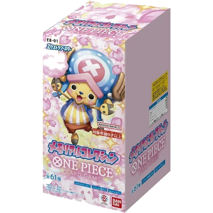 One Piece EB-01 Memorial Collection Booster Box – Japans
