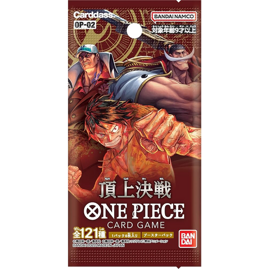 One Piece OP-02 Paramount War Booster Pack – Japans