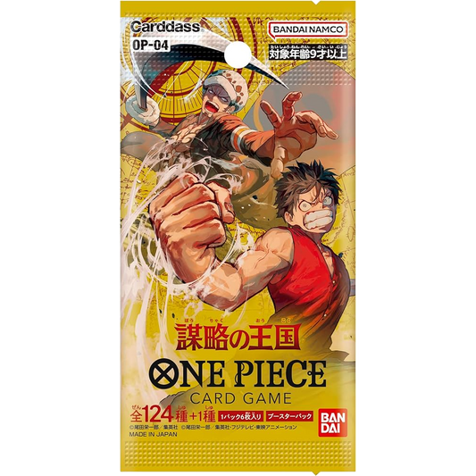 One Piece OP-04 Kingdoms of Intrigue Booster Pack – Japans