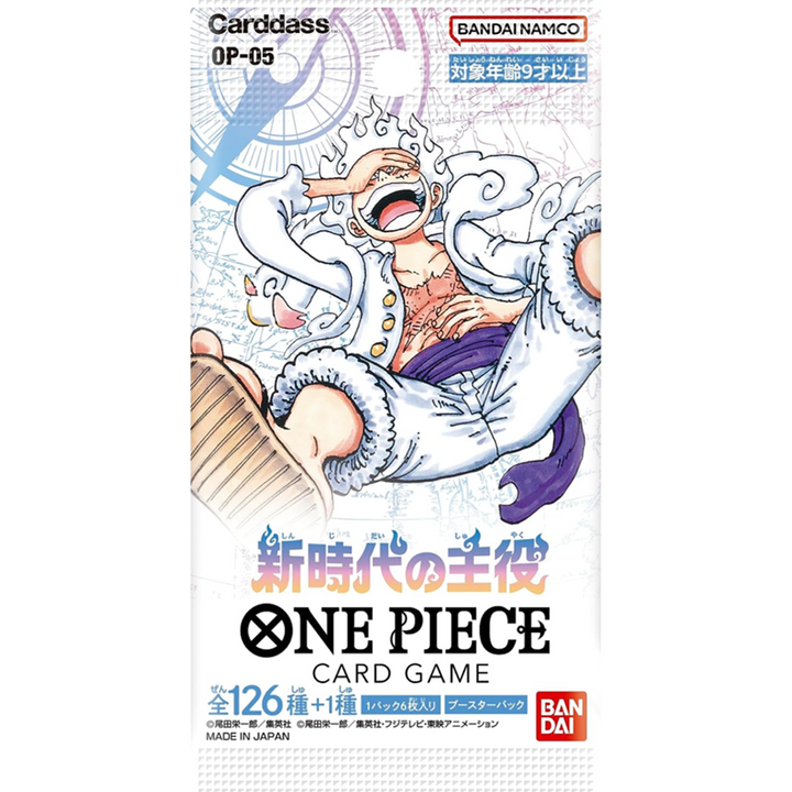One Piece OP-05 Awakening of a New Era Booster Box – Japans