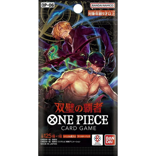 One Piece OP-06 Wings of the Captain / Conqueror of Twins Booster pack Japans