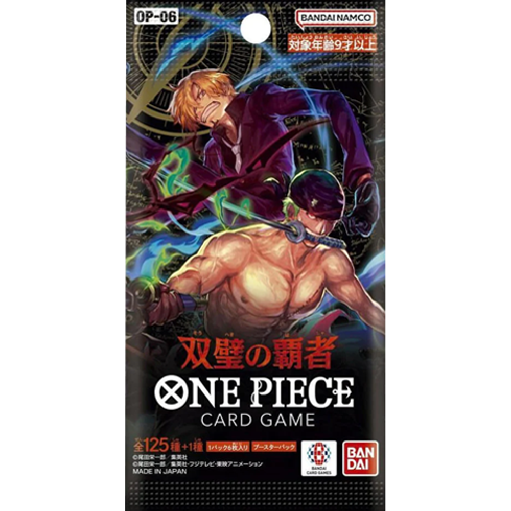 One Piece OP-06 Wings of the Captain / Conqueror of Twins Booster box – Japans