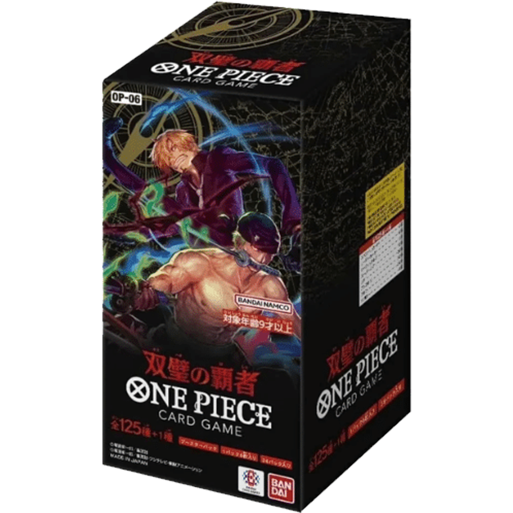 One Piece OP-06 Wings of the Captain / Conqueror of Twins Booster pack Japans