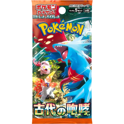 Pokémon - Ancient Roar Booster Box – Japans