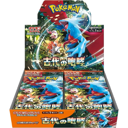 Pokémon - Ancient Roar Booster Box – Japans