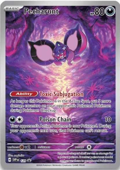 Shrouded Fable Elite Trainer Box