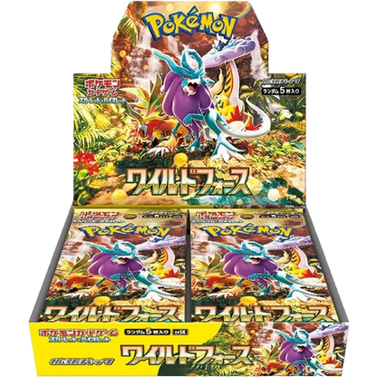 Pokémon - Wild Force Booster box – Japans