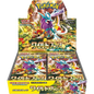 Pokémon - Wild Force Booster box – Japans