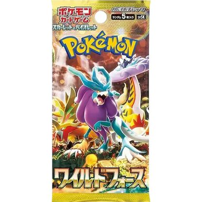 Pokémon - Wild Force Booster box – Japans